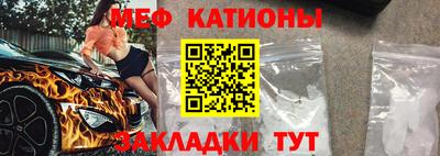 дмт Кумертау