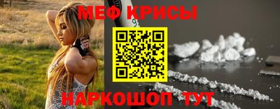 дмт Кумертау