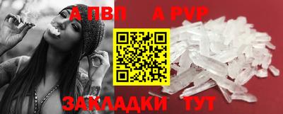 дмт Кумертау