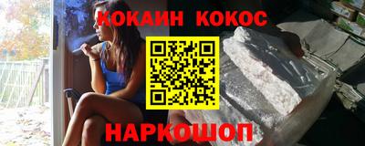 дмт Кумертау