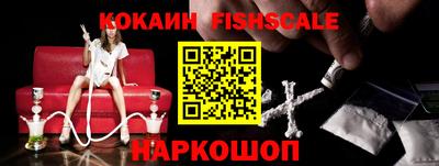 эйфоретик Кунгур