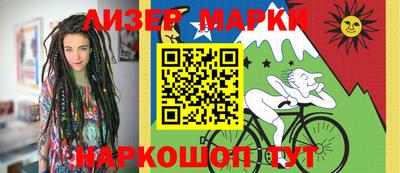 дмт Кумертау