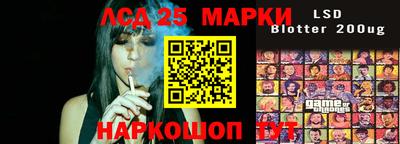 альфа пвп VHQ Кулебаки