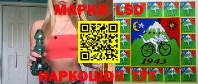 крисы Ливны