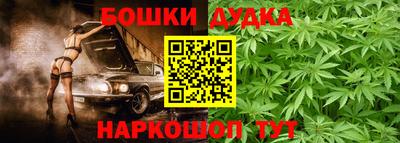 альфа пвп VHQ Кулебаки