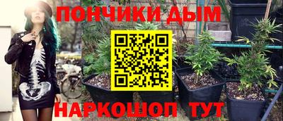 дмт Кумертау