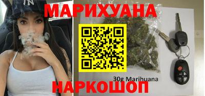 эйфоретик Кунгур