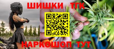 эйфоретик Кунгур