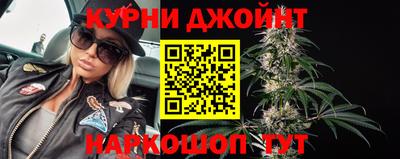 дмт Кумертау