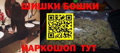 эйфоретик Кунгур