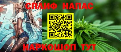 дмт Кумертау