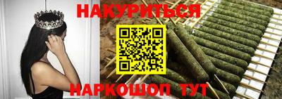 дмт Кумертау