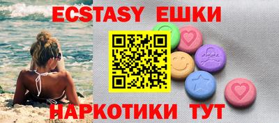 альфа пвп VHQ Кулебаки