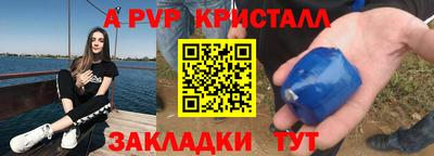 эйфоретик Кунгур