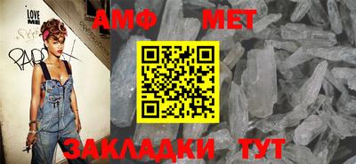 альфа пвп VHQ Кулебаки