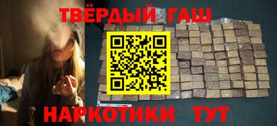 дмт Кумертау