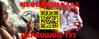 альфа пвп VHQ Кулебаки