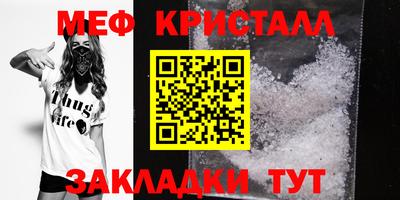 дмт Кумертау