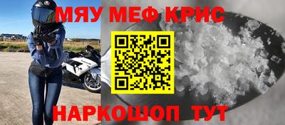 дмт Кумертау
