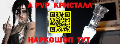 дмт Кумертау