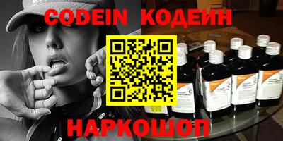 эйфоретик Кунгур