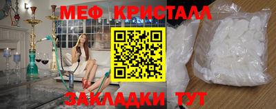 альфа пвп VHQ Кулебаки
