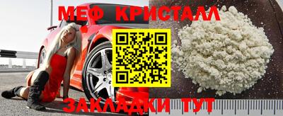 дмт Кумертау