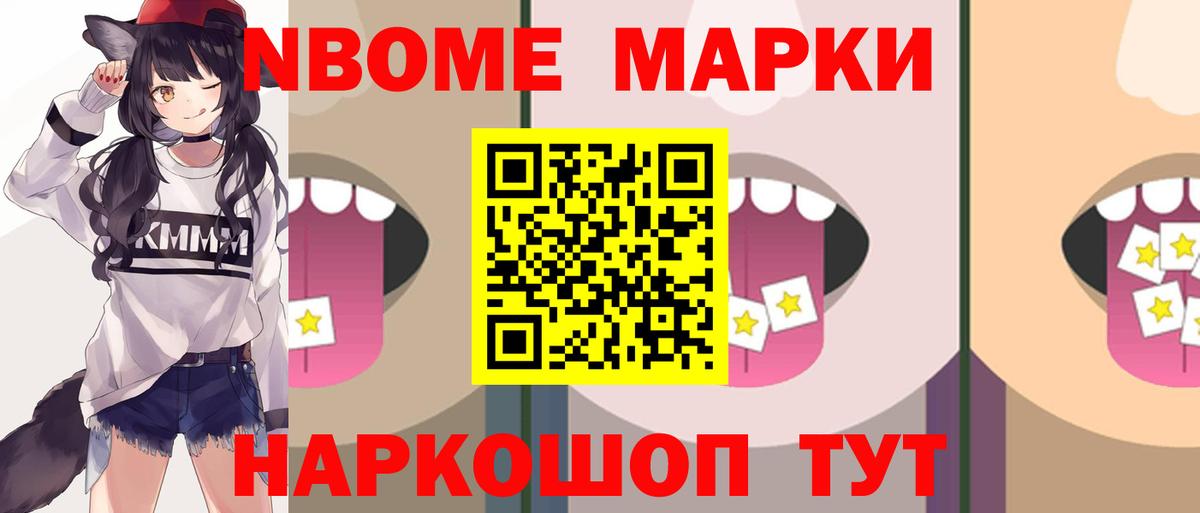 LSD-25 экстази кислота  LSD-25 экстази ecstasy  Вход с VPN  Ессентуки 